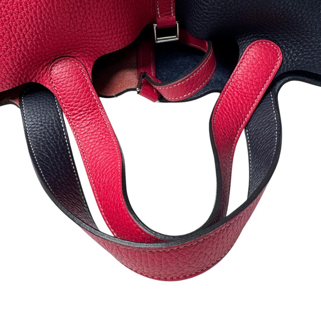 Hermes Picotin Lock MM Kazak Cadena — view 7