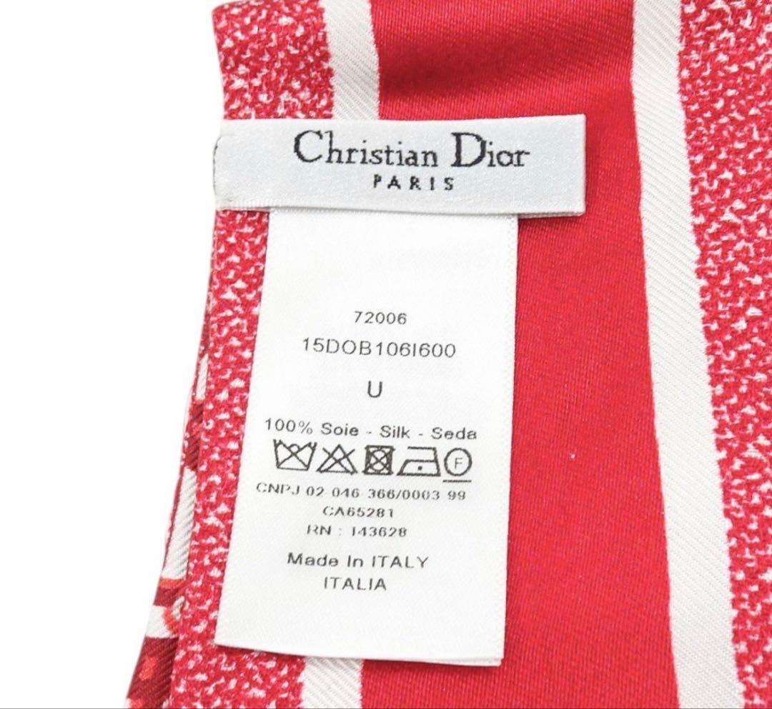 Dior Ribbon Scarf Red — view 5