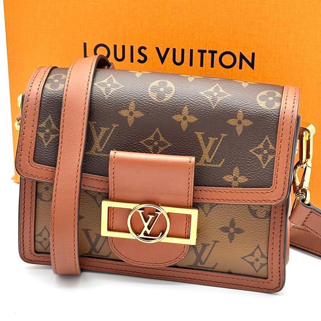 Louis Vuitton Shoulder Bag Dauphine Mini Monogram