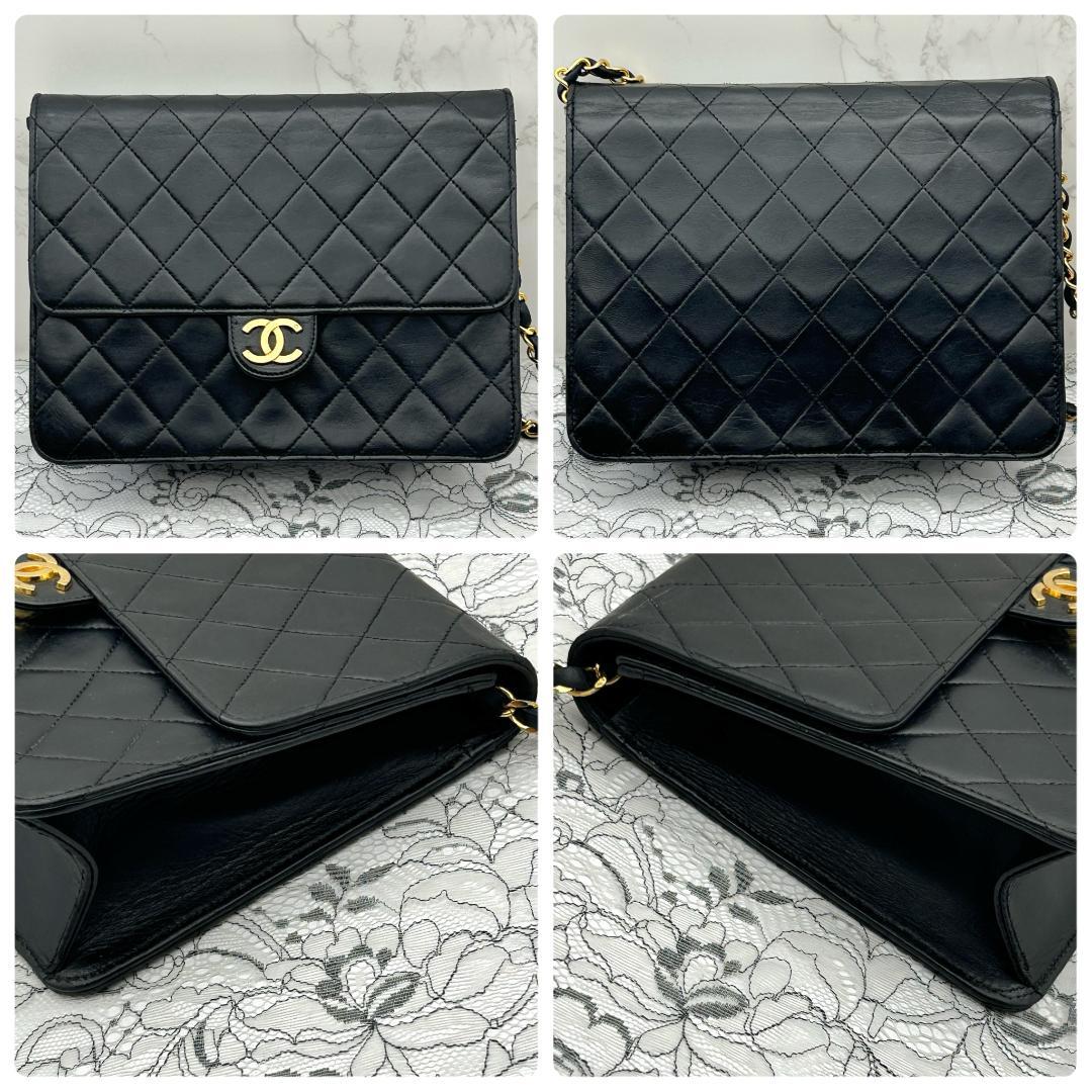Chanel Quilted Chain Shoulder Bag — view 2