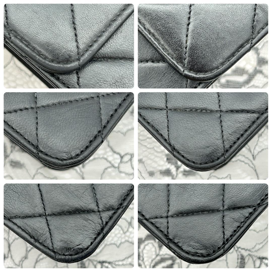 Chanel Quilted Chain Shoulder Bag — view 4