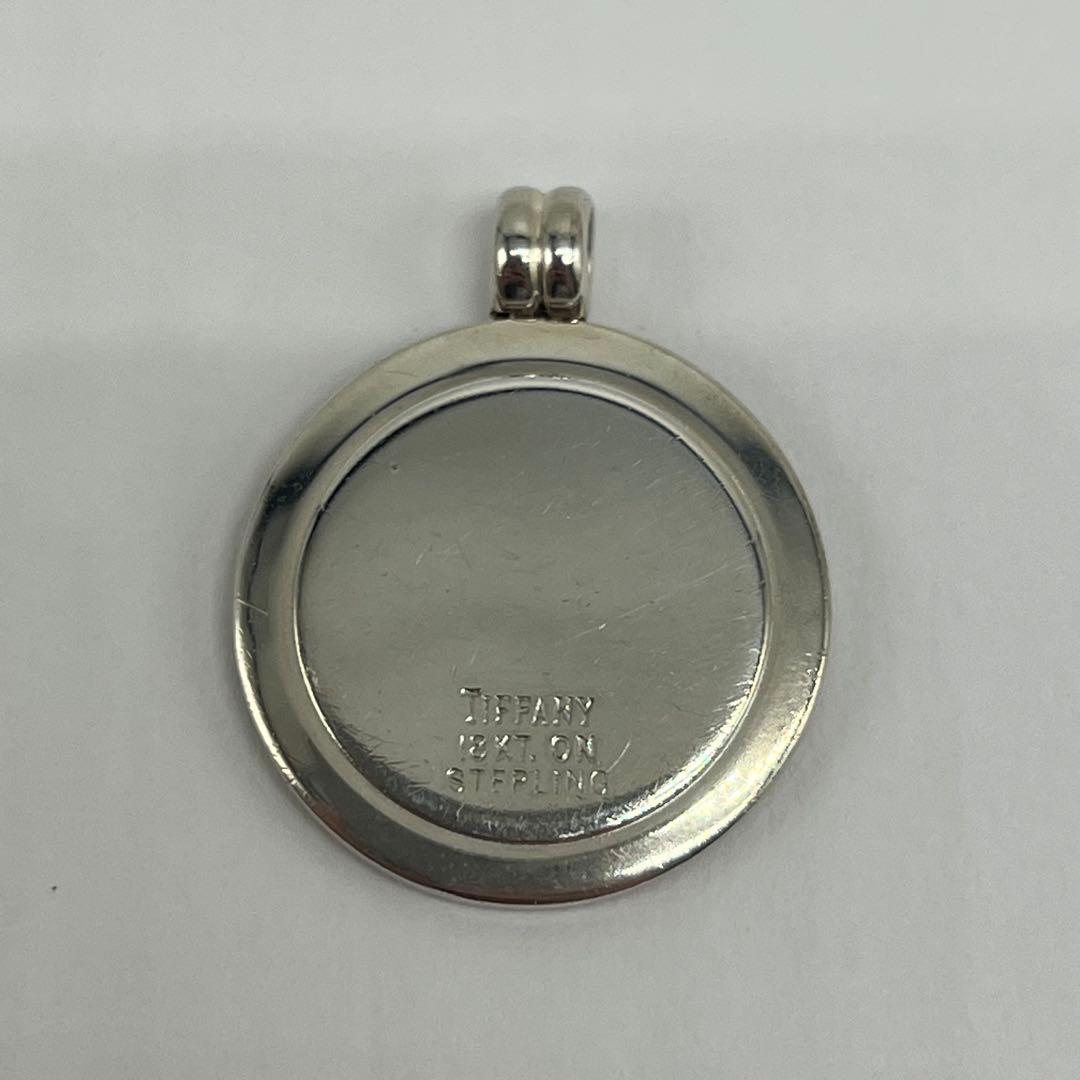 Tiffany & Co St Christopher Pendant — view 8