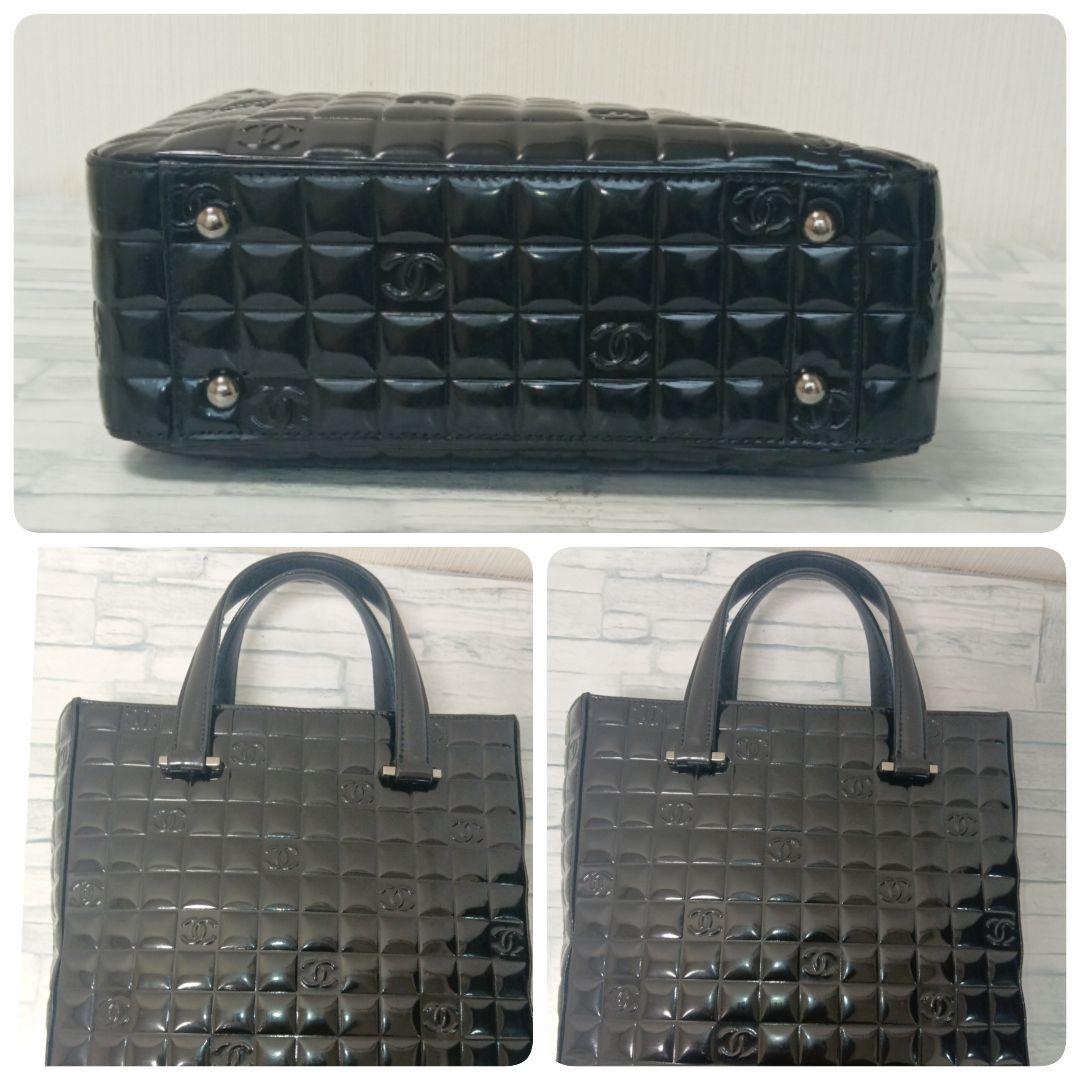 Chanel Choco Bar Tote Enamel Black CC Logo — view 5