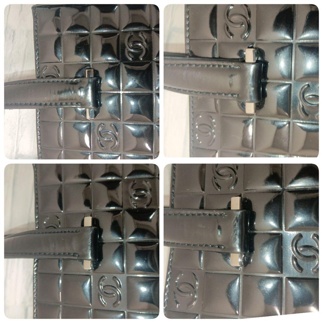 Chanel Choco Bar Tote Enamel Black CC Logo — view 6