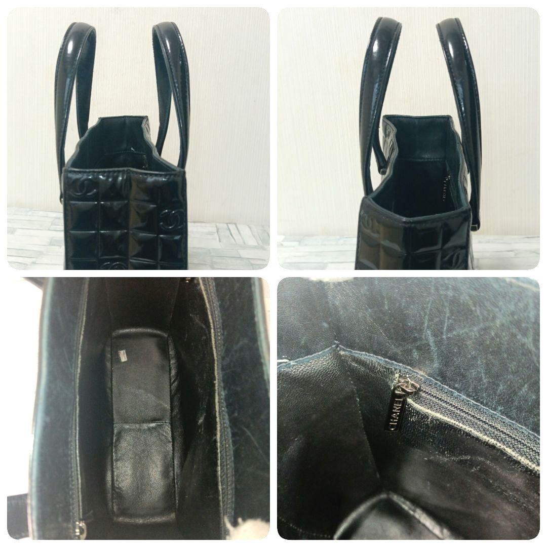 Chanel Choco Bar Tote Enamel Black CC Logo — view 7