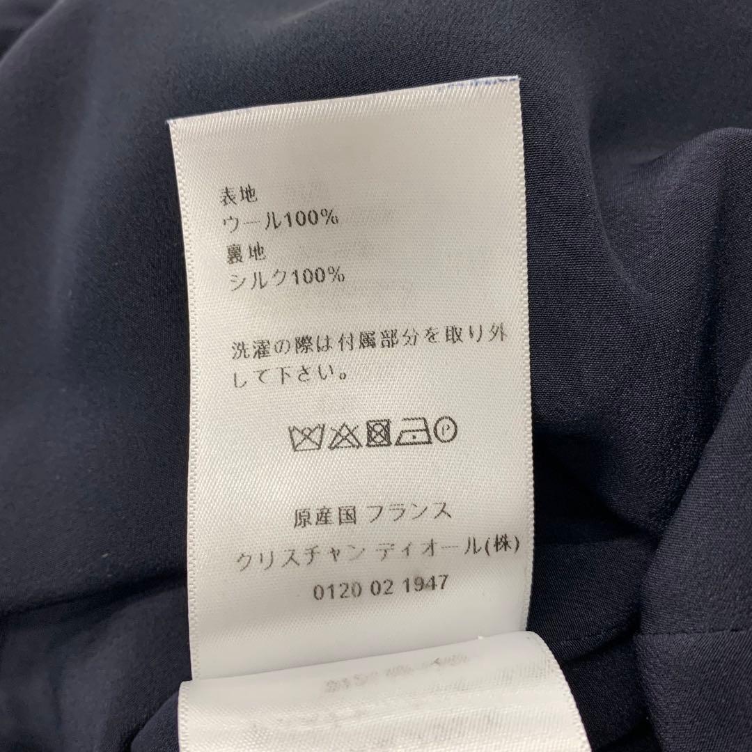 Dior Wool Dress Wrap Over Short — view 9