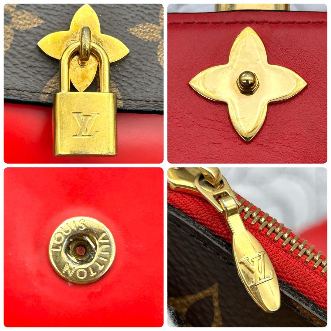 Louis Vuitton Monogram Portefeuille Flower Compact Wallet — view 8