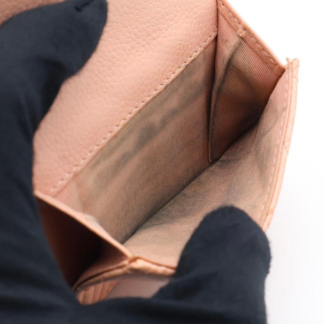 Chanel Pink Beige Trifold Wallet Caviar — view 3