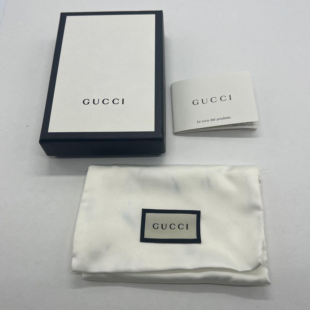 Gucci Anchor Key Ring Silver Color Motif Key Holder — view 2