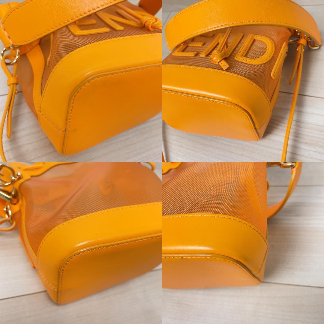 Fendi Montresor Drawstring Bucket Bag Mesh Orange 2-Way — view 6