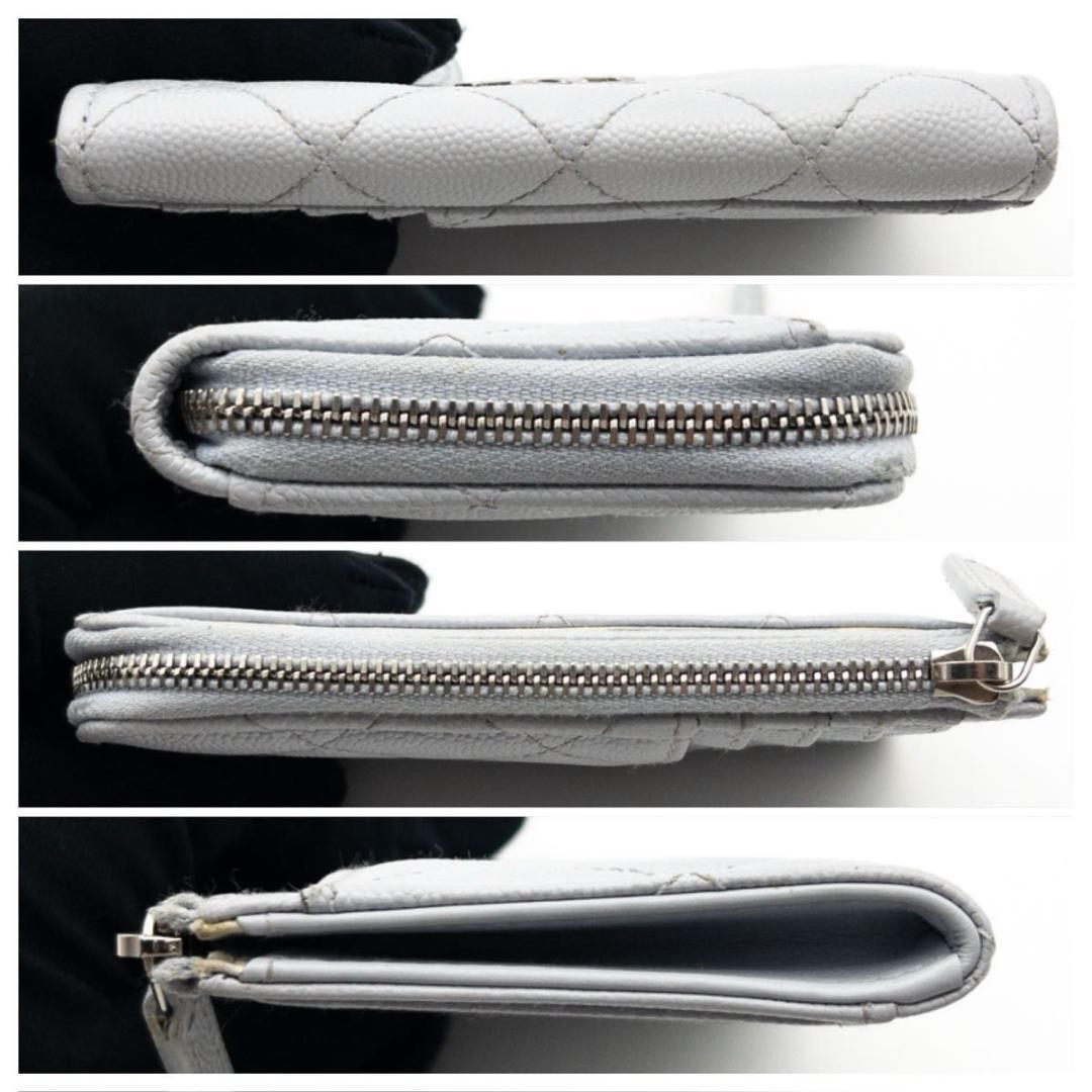 Chanel Fragment Case Quilted Caviar Leather — view 8