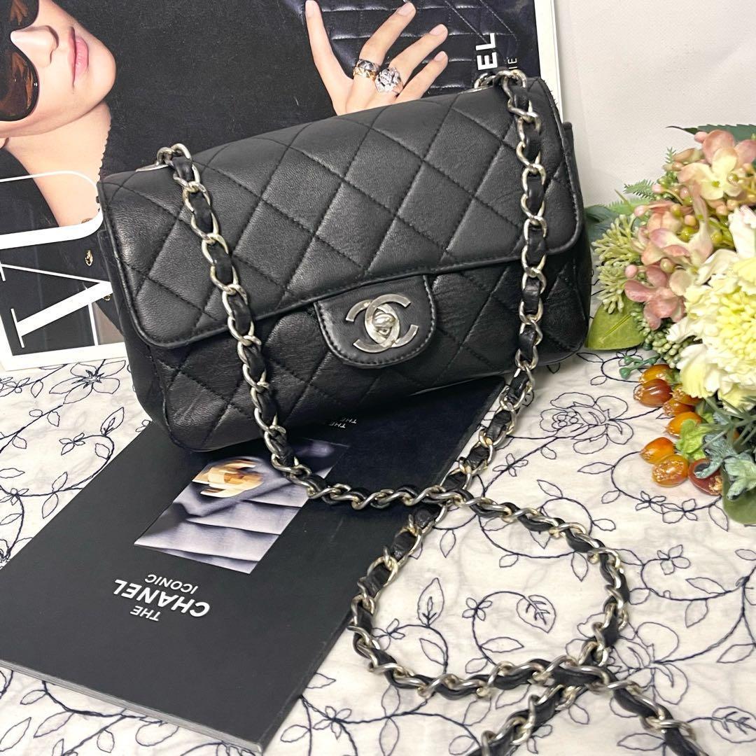 Chanel Double Flap Quilted Chain