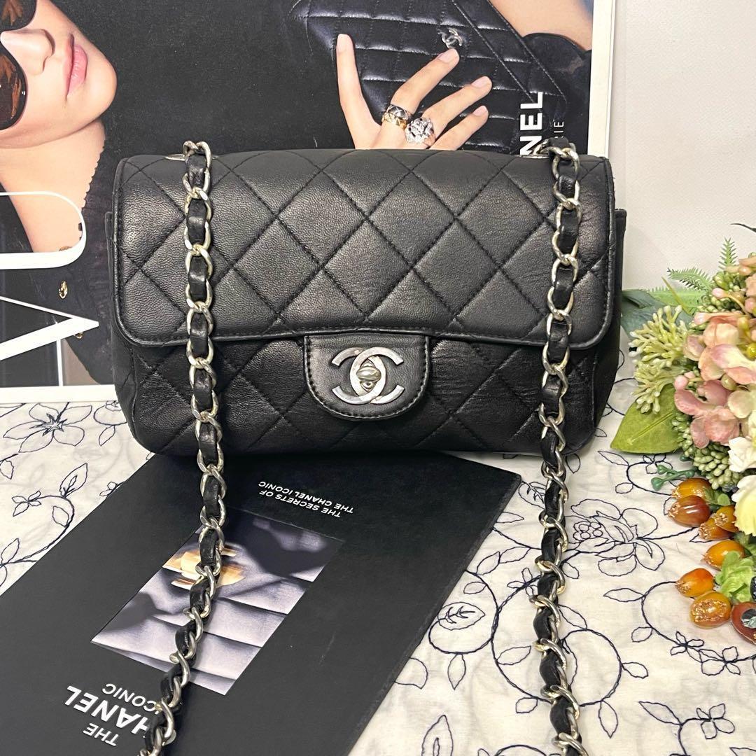 Chanel Double Flap Quilted Chain — view 2