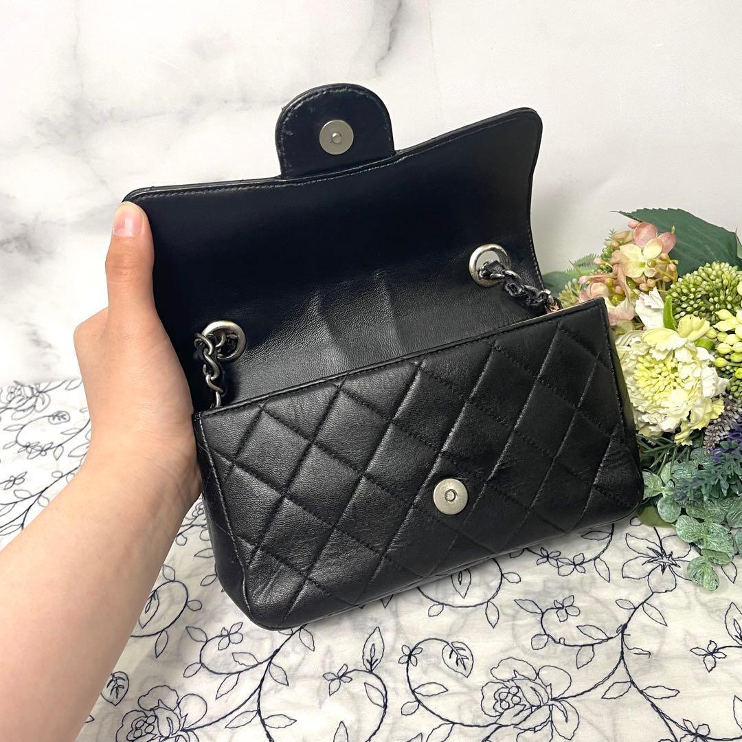 Chanel Double Flap Quilted Chain — view 9