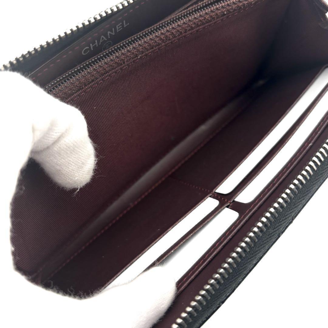 Chanel Wallet Quilted Zip Around Caviar — view 9