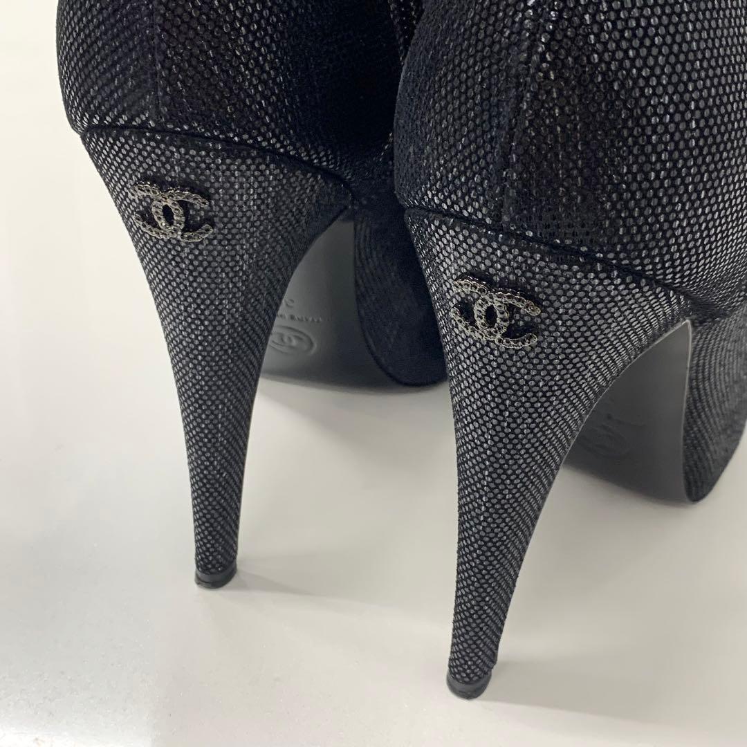 Chanel Cocomark Leather Metallic Short Boots Black