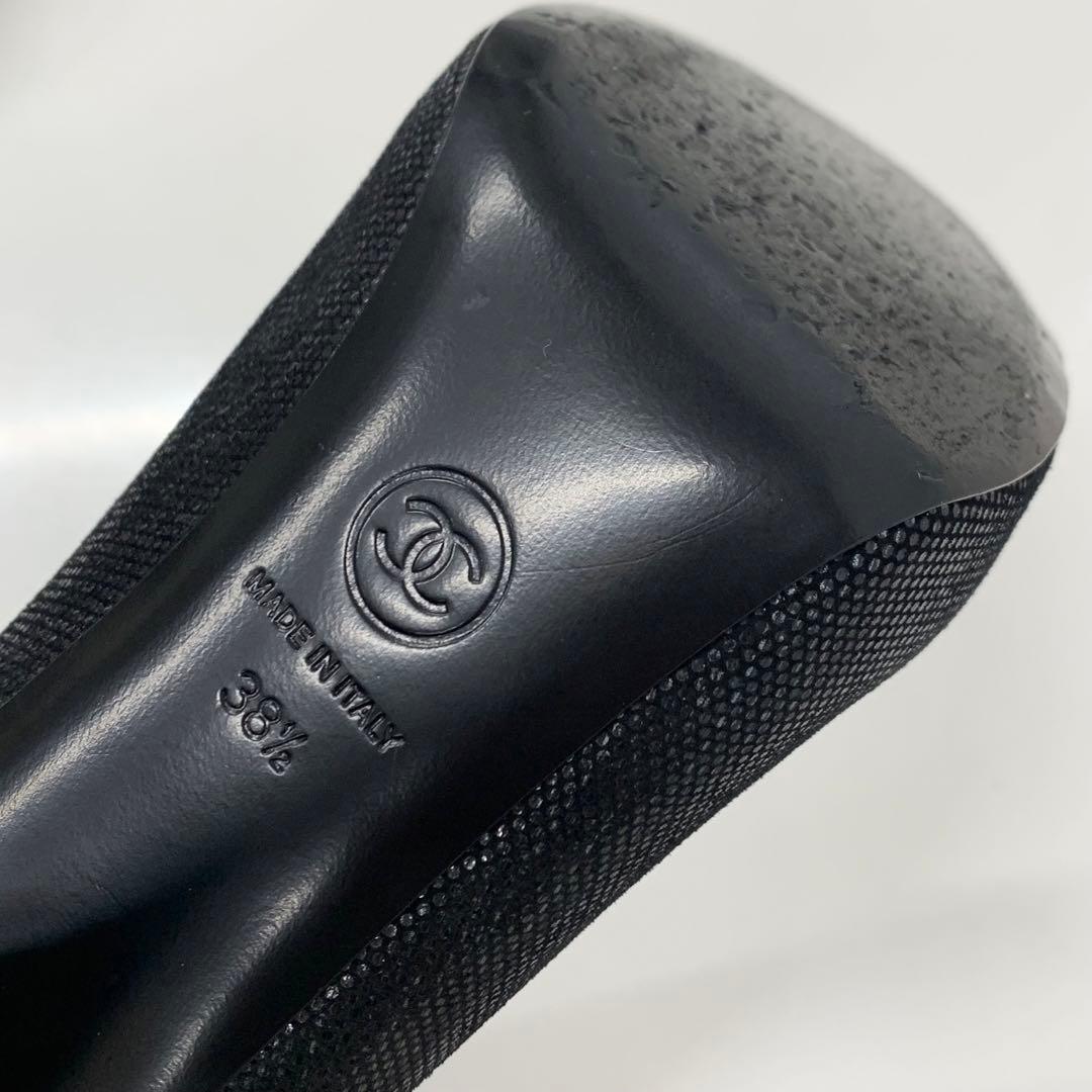 Chanel Cocomark Leather Metallic Short Boots Black