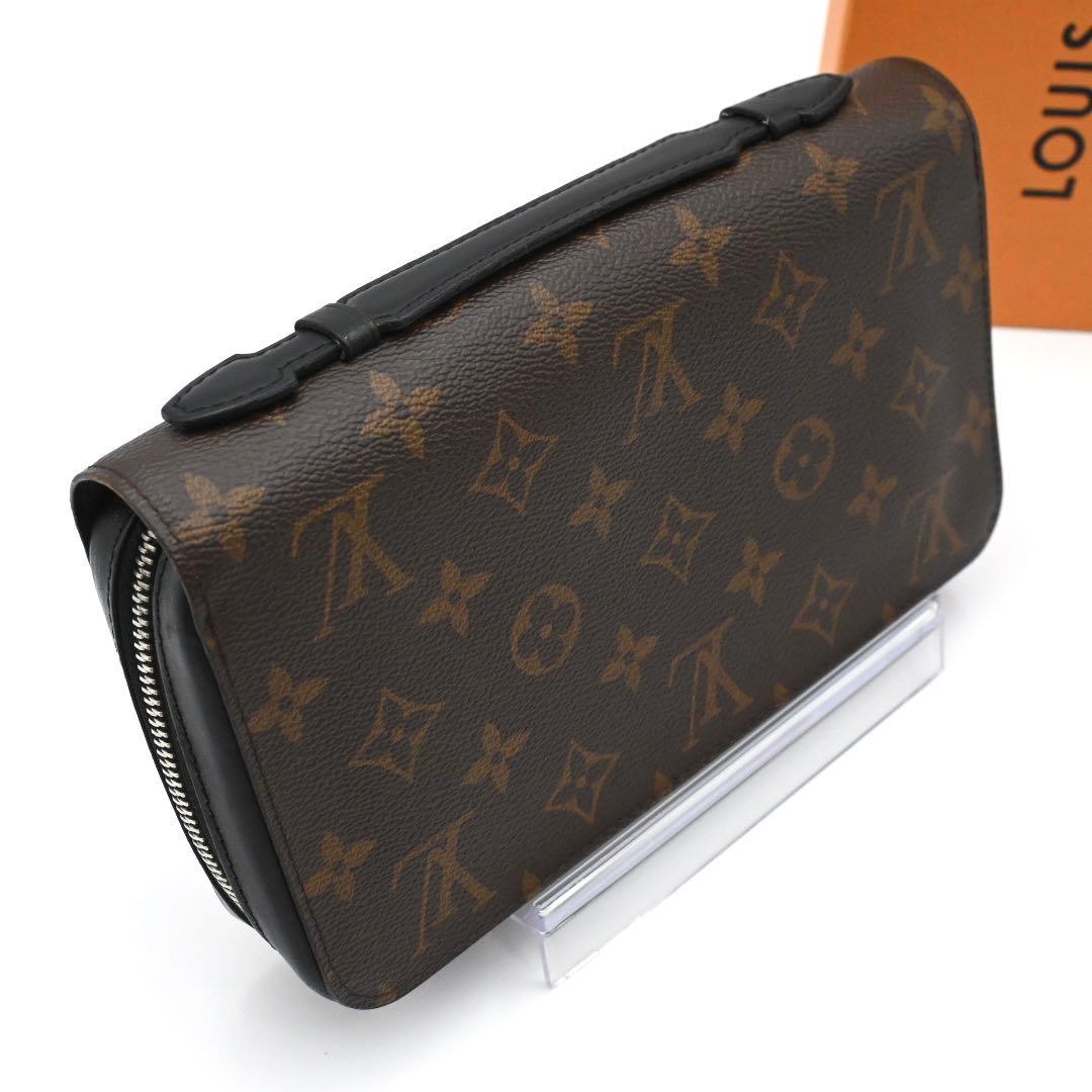 Louis Vuitton Monogram Macassar Zippy XL Wallet — view 2