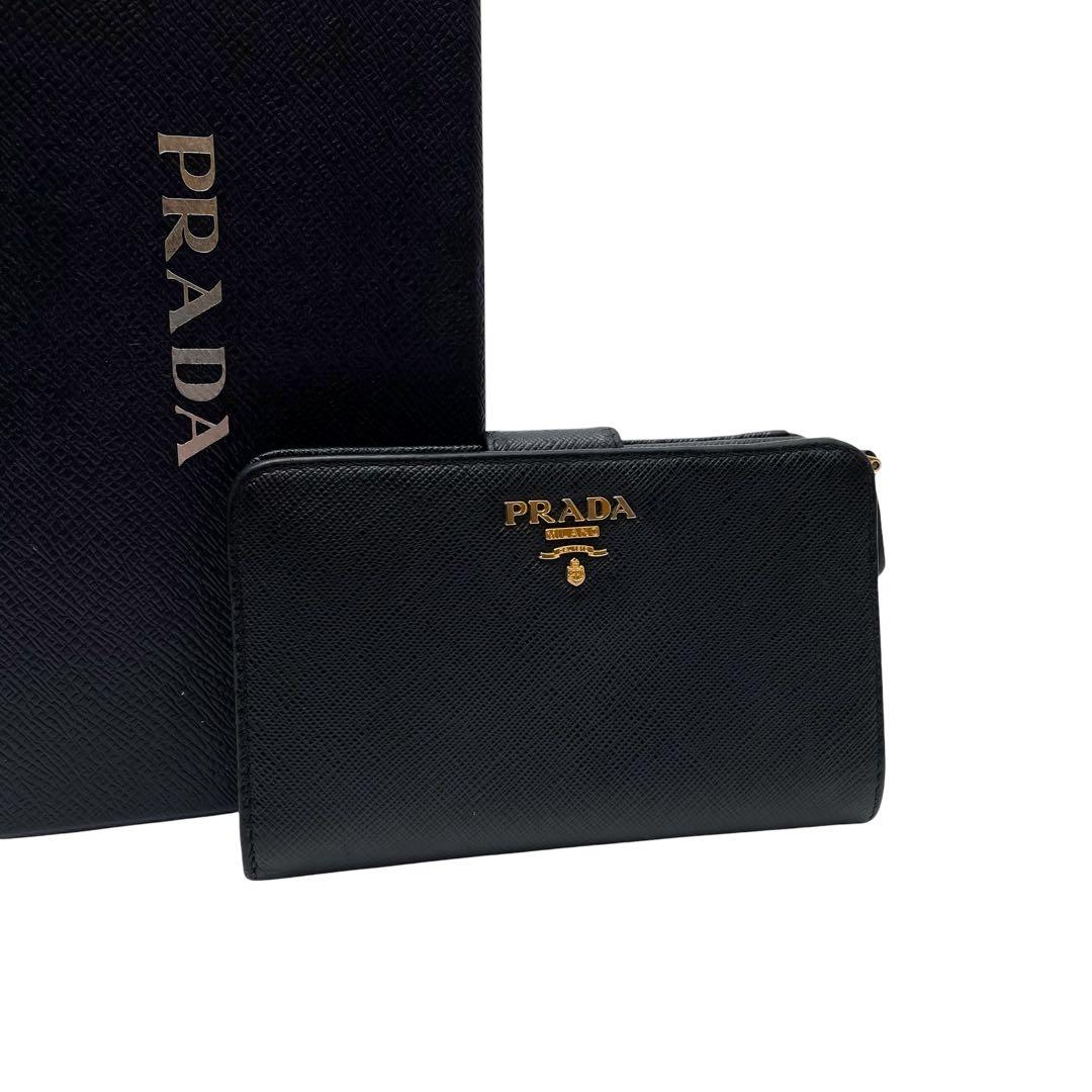 Prada Logo Saffiano Leather Bifold Wallet Black Compact