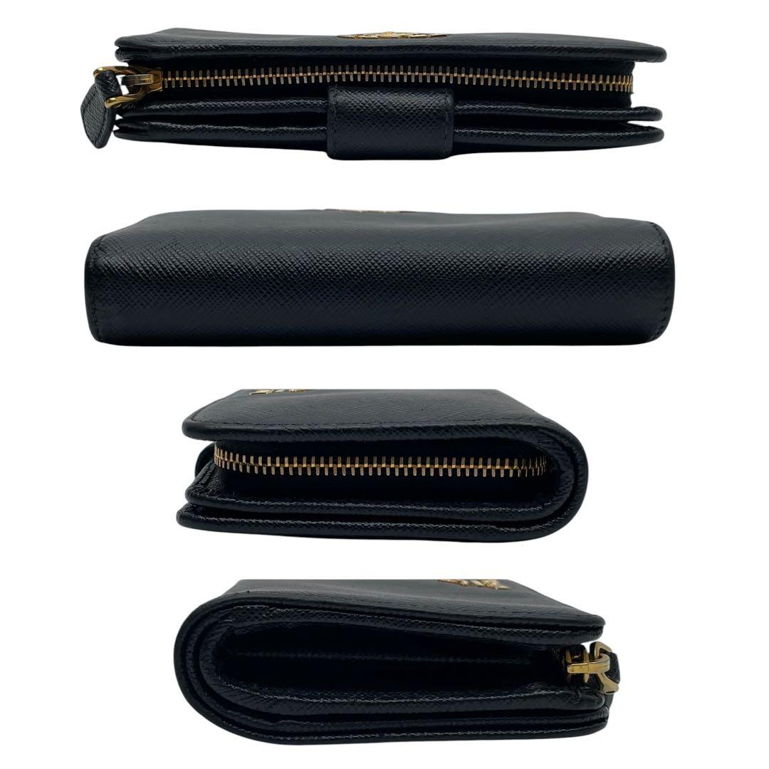 Prada Logo Saffiano Leather Bifold Wallet Black Compact — view 3
