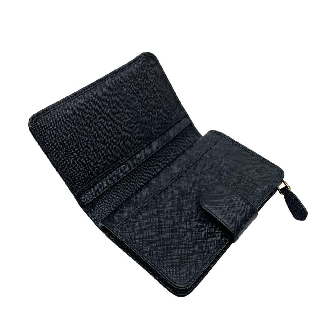 Prada Logo Saffiano Leather Bifold Wallet Black Compact — view 4