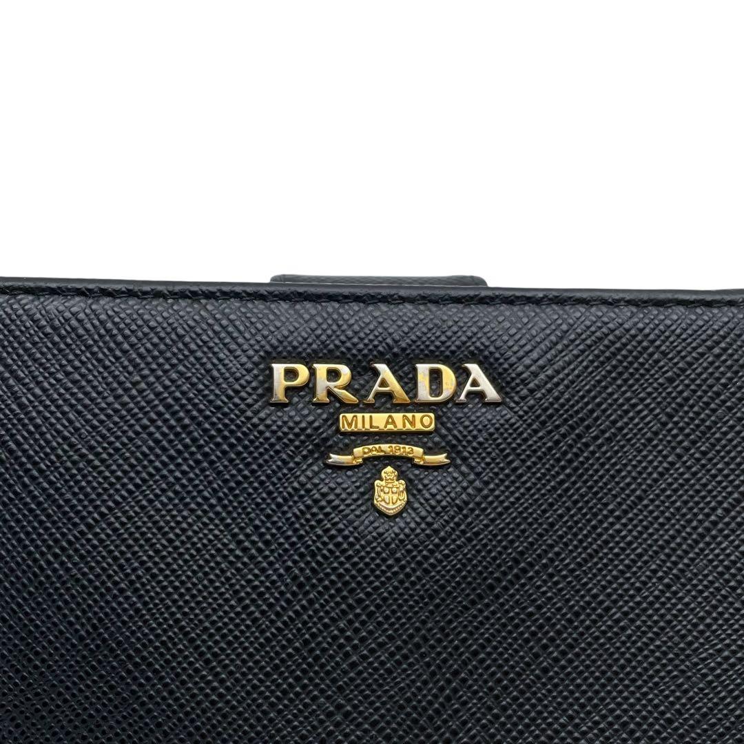 Prada Logo Saffiano Leather Bifold Wallet Black Compact — view 8