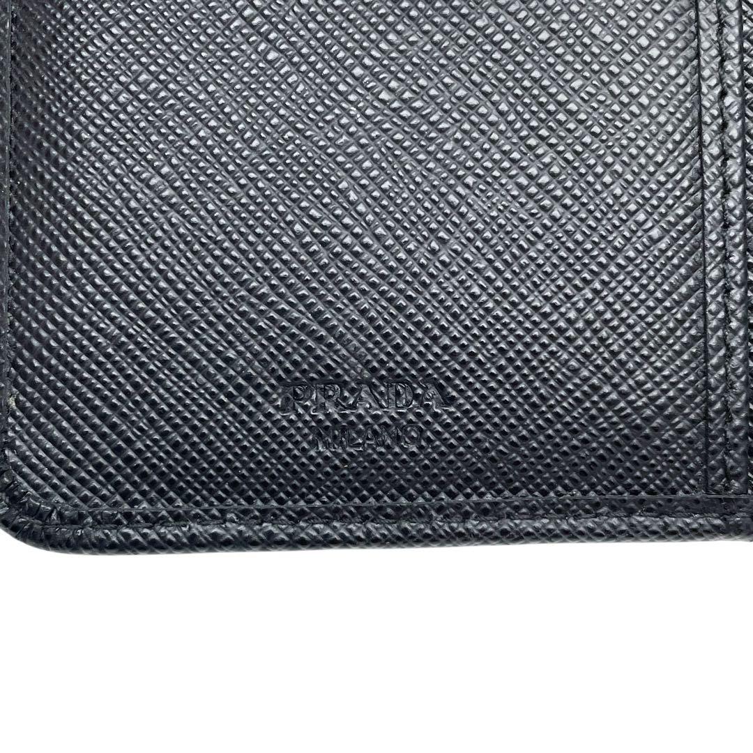 Prada Logo Saffiano Leather Bifold Wallet Black Compact — view 9