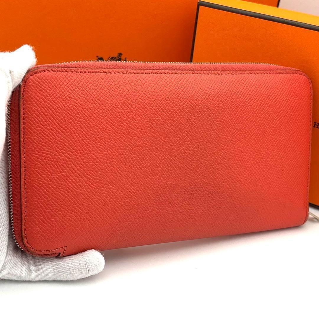Hermes Orange Azap Long Silk in Wallet — view 2