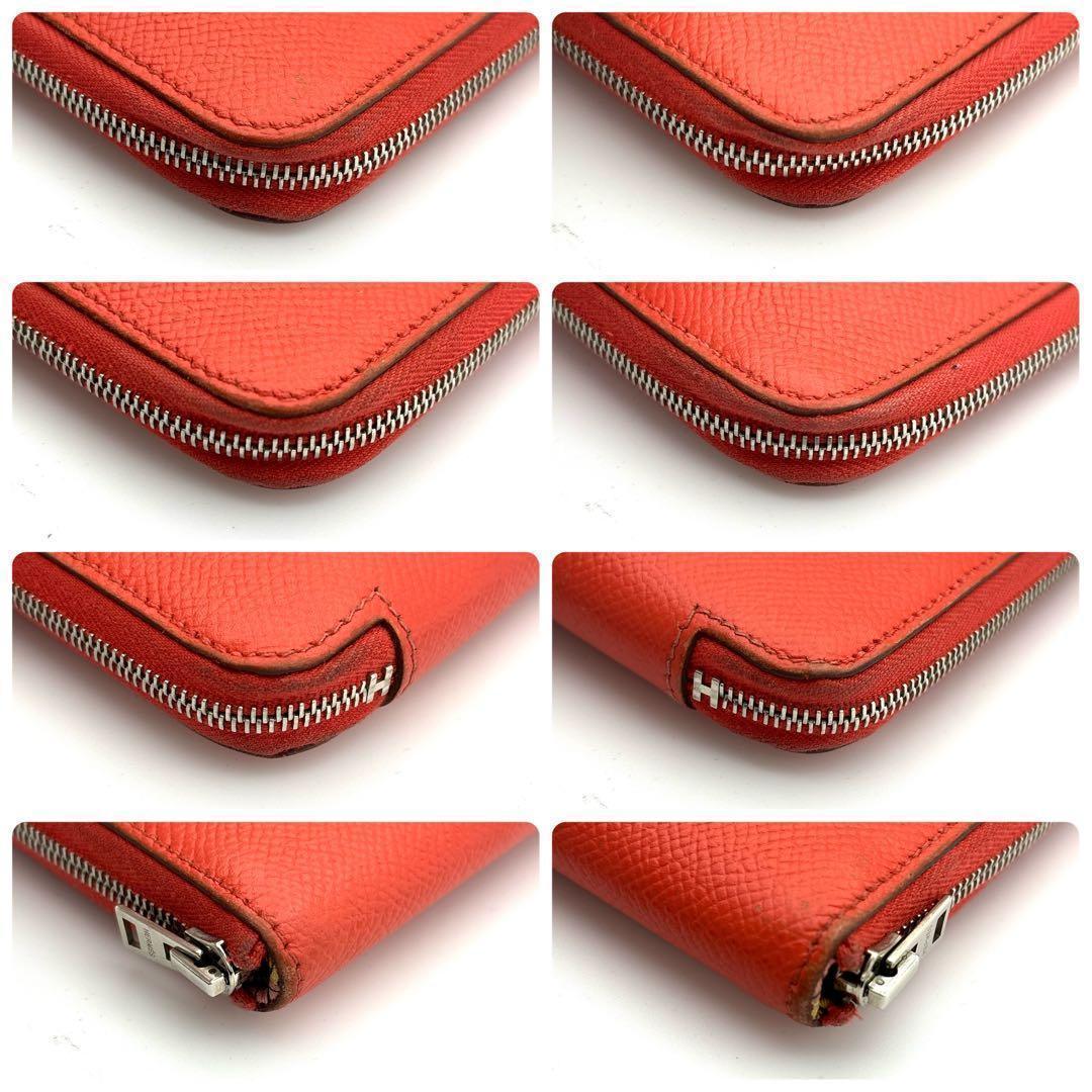Hermes Orange Azap Long Silk in Wallet — view 6