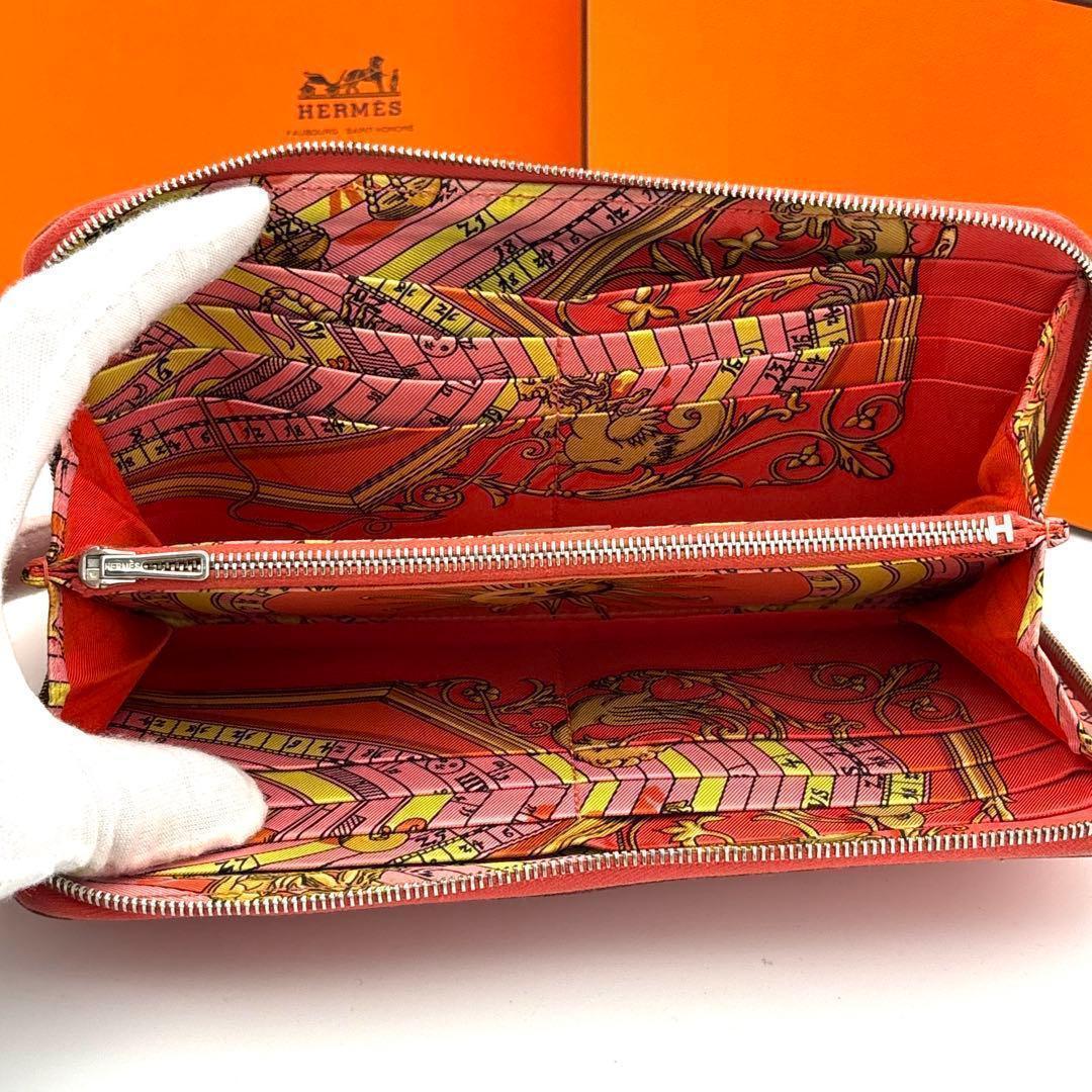 Hermes Orange Azap Long Silk in Wallet — view 7
