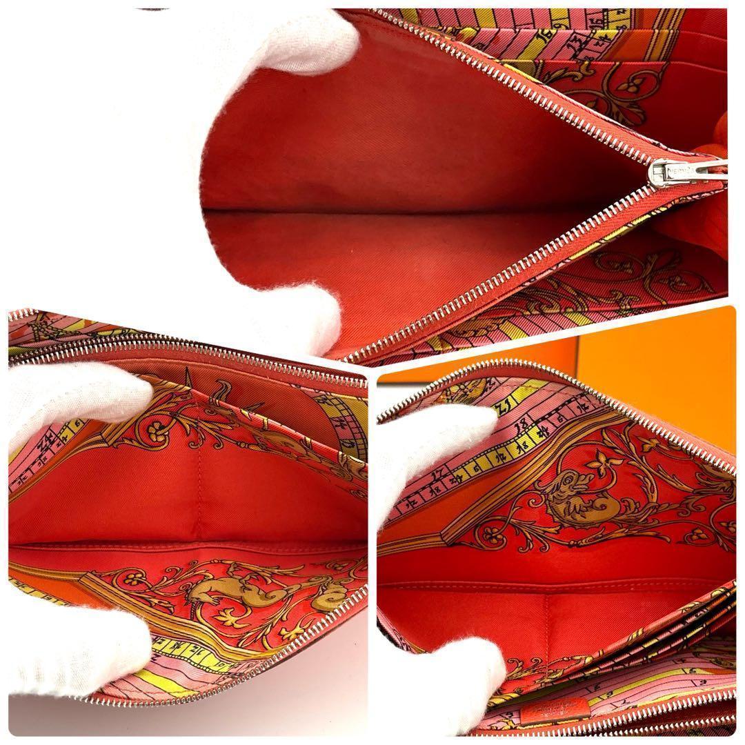 Hermes Orange Azap Long Silk in Wallet — view 8