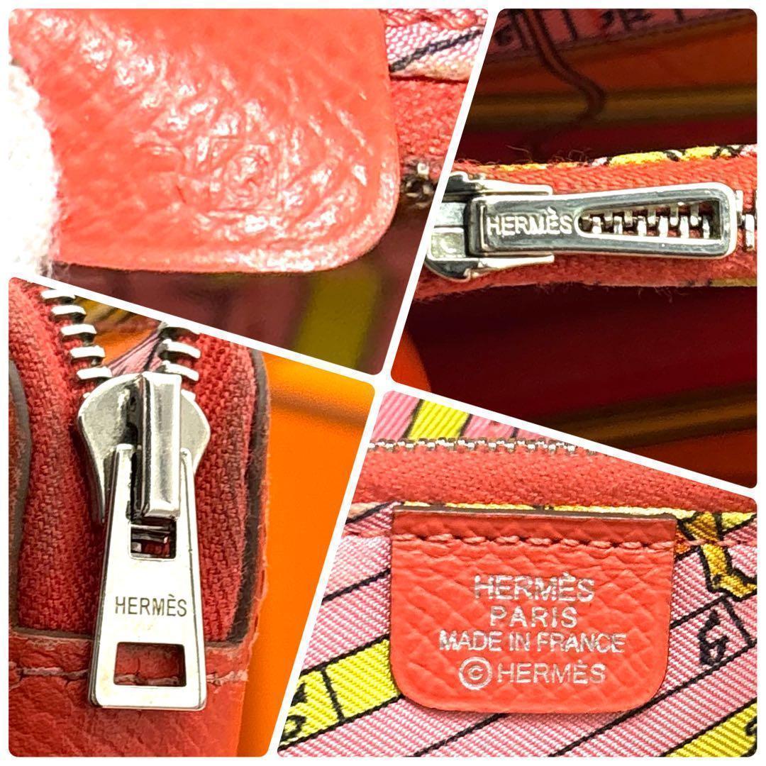 Hermes Orange Azap Long Silk in Wallet — view 9