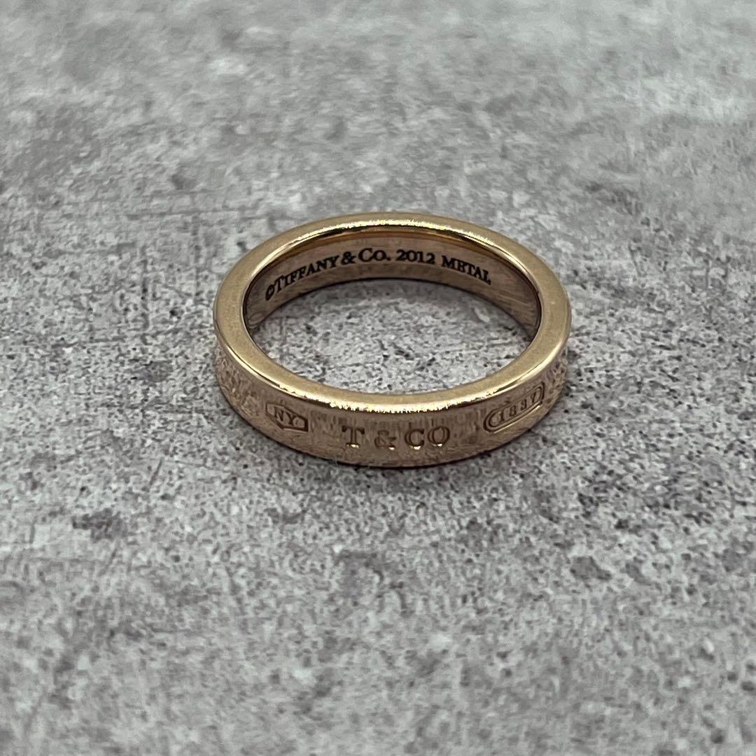Tiffany & Co Narrow Ring Gold Rubedo