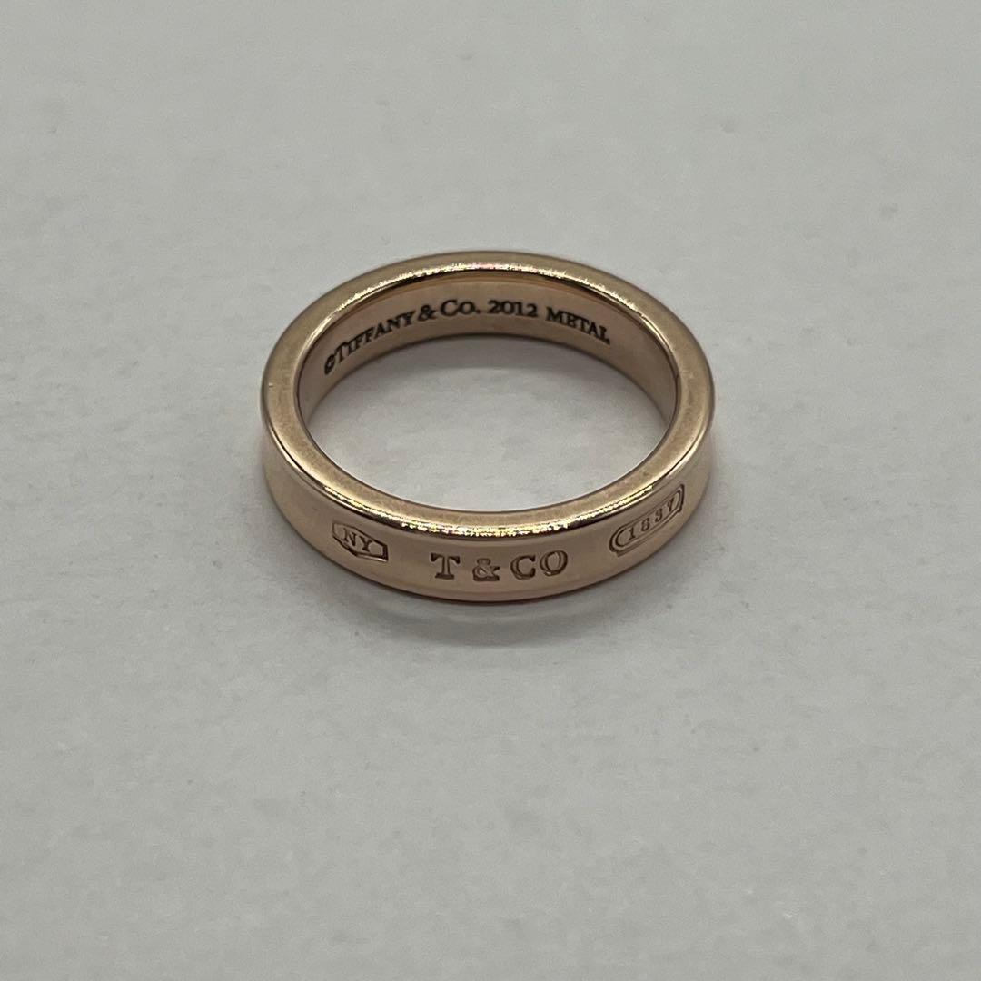 Tiffany & Co Narrow Ring Gold Rubedo — view 3