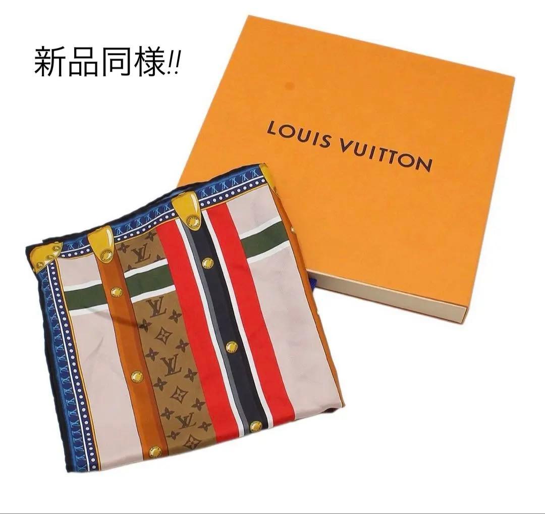 Louis Vuitton New Carre 45 Trunk in Love Silk Scarf — view 2