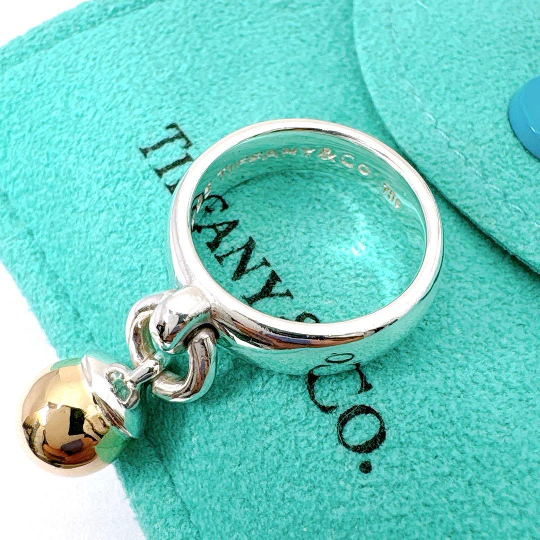 Tiffany & Co Ball Dangle Combi 85 Silver 18K