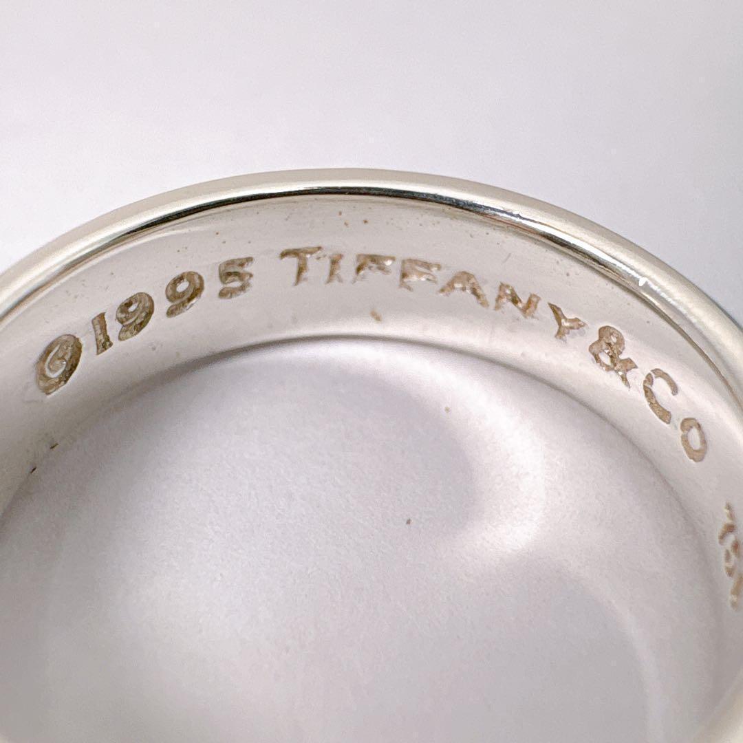 Tiffany & Co Ball Dangle Combi 85 Silver 18K