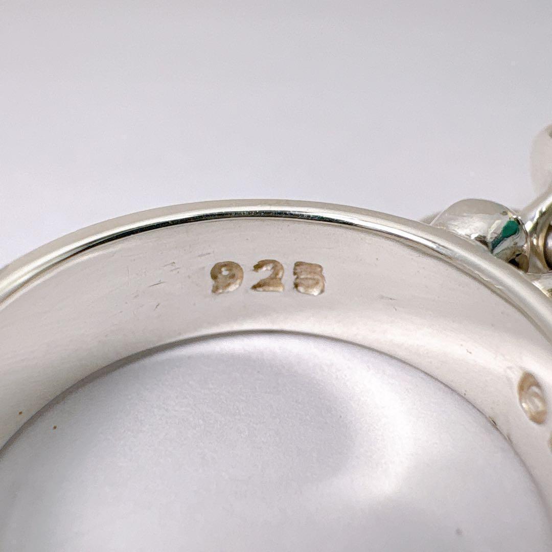 Tiffany & Co Ball Dangle Combi 85 Silver 18K