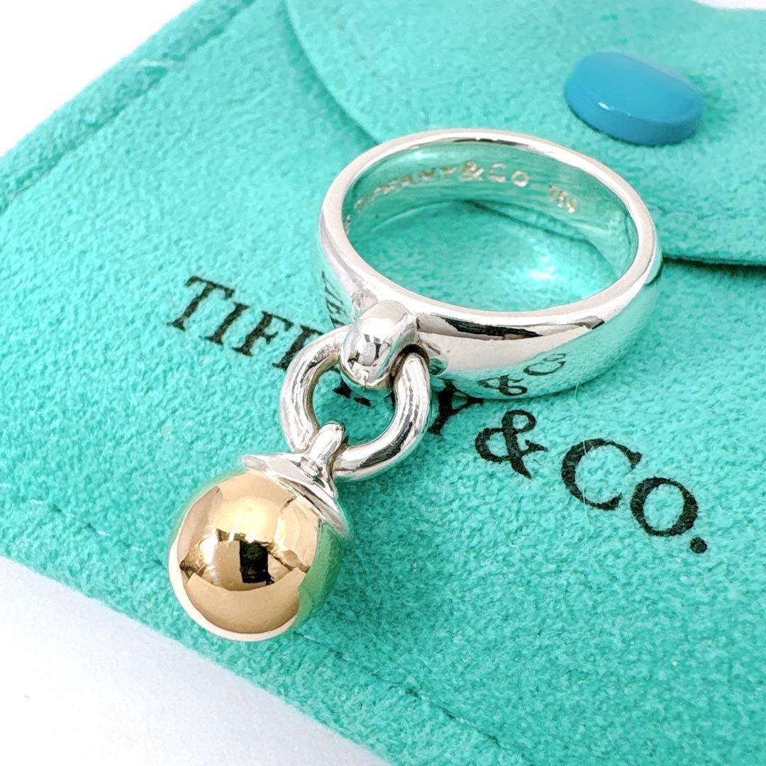 Tiffany & Co Ball Dangle Combi 85 Silver 18K