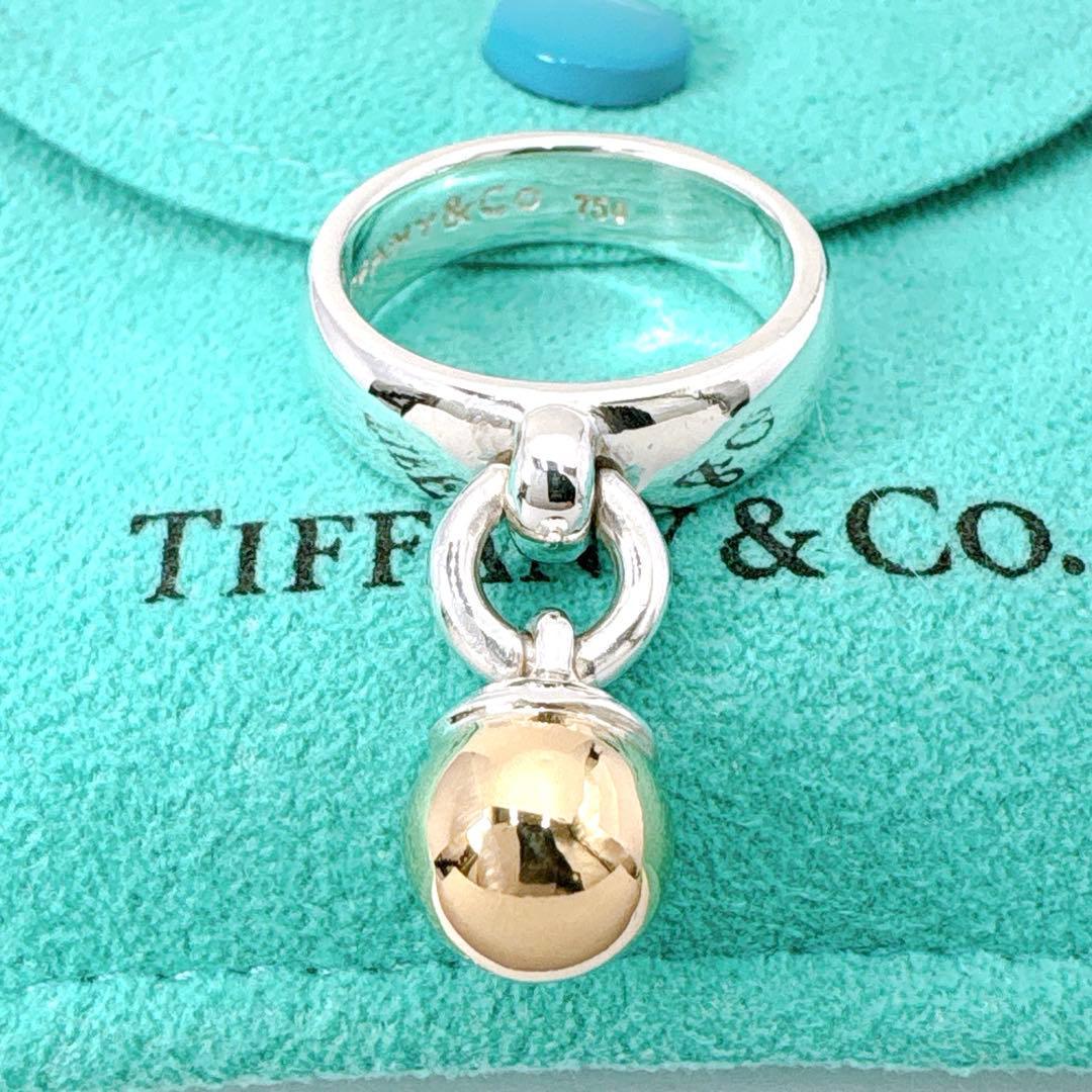 Tiffany & Co Ball Dangle Combi 85 Silver 18K