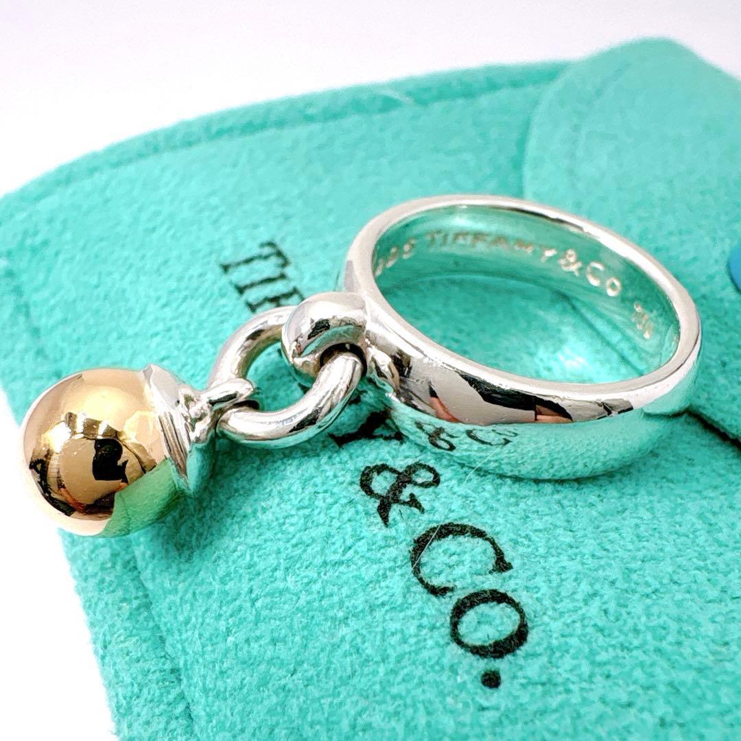 Tiffany & Co Ball Dangle Combi 85 Silver 18K
