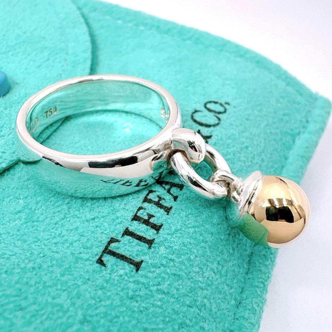 Tiffany & Co Ball Dangle Combi 85 Silver 18K