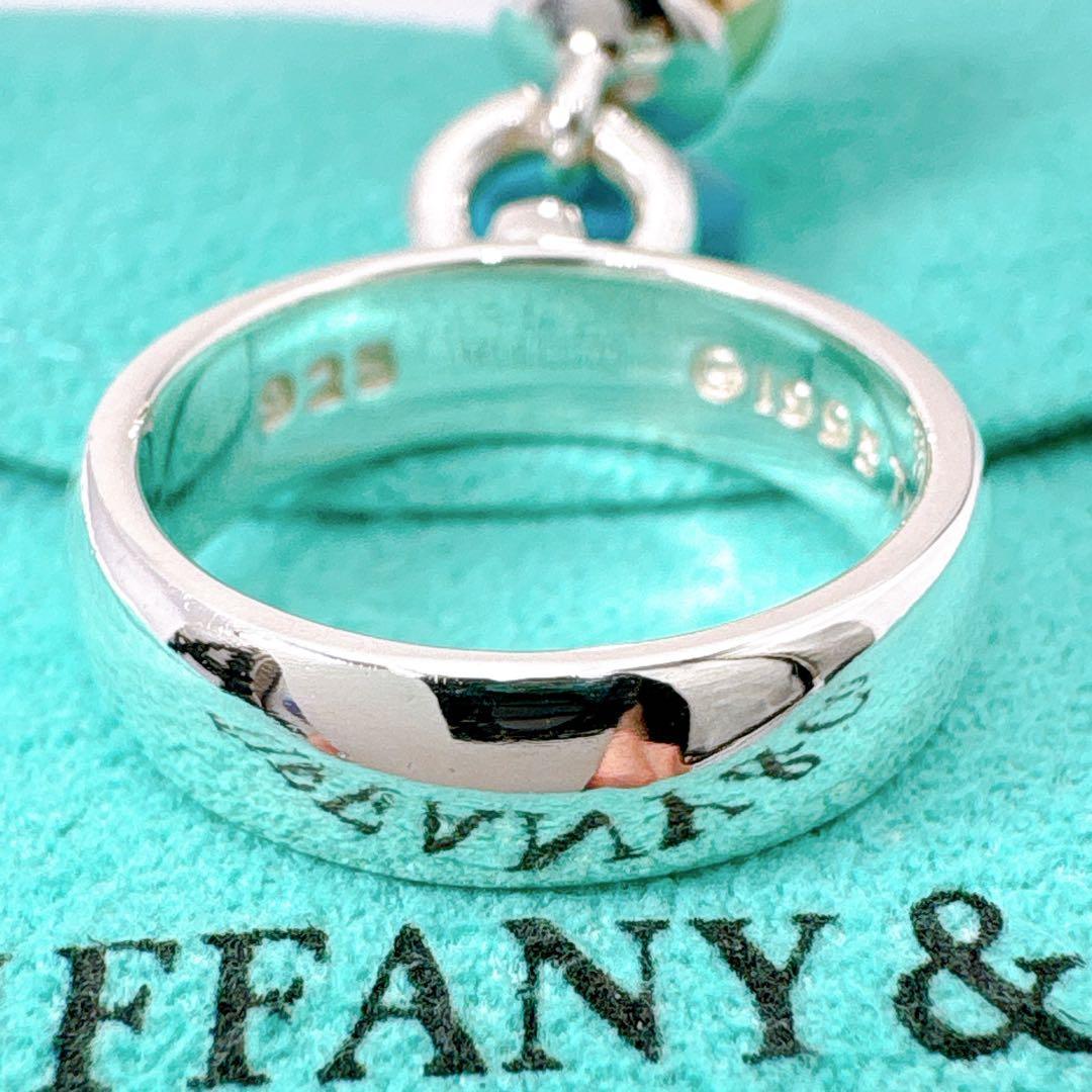 Tiffany & Co Ball Dangle Combi 85 Silver 18K