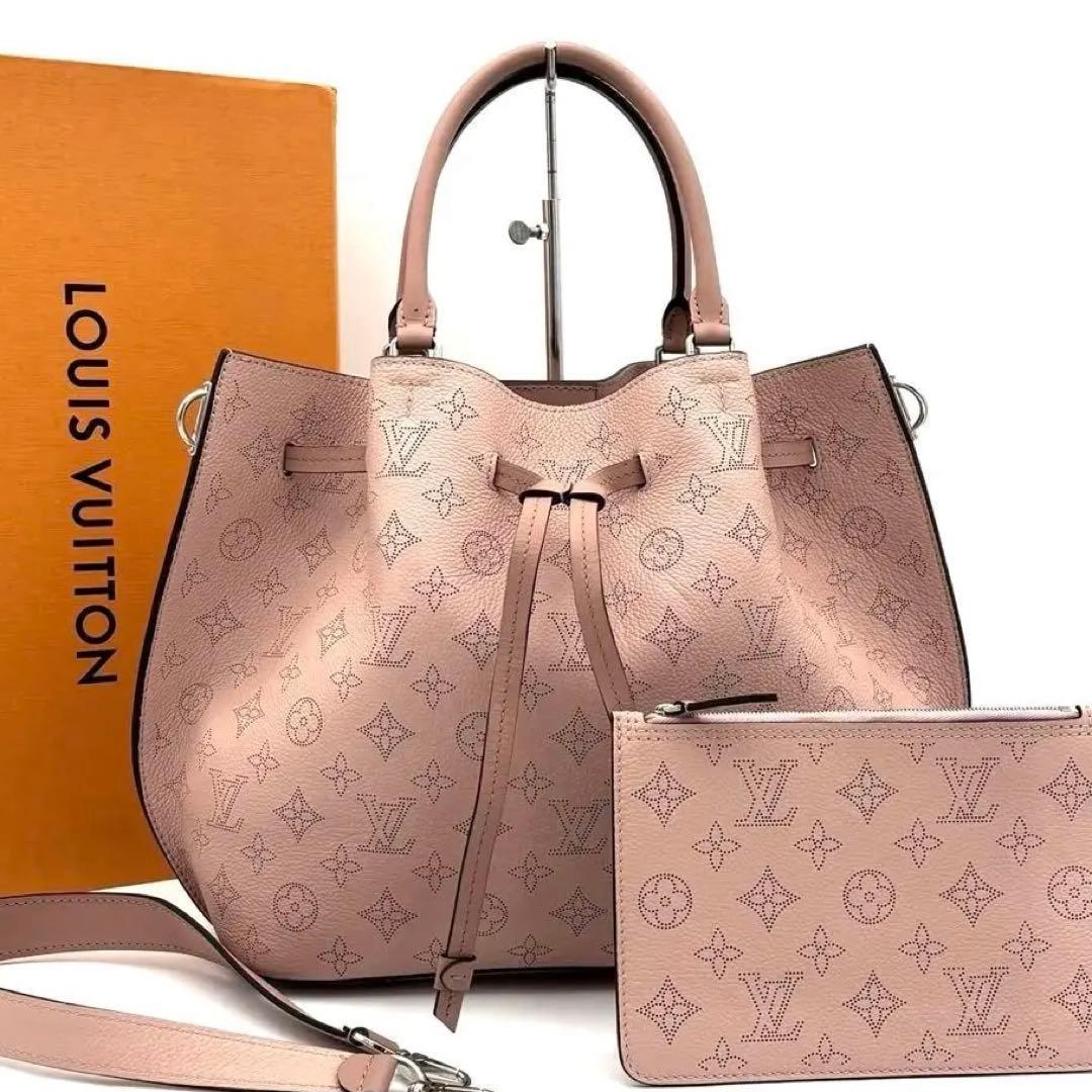 Louis Vuitton Mahina Girolatta Magnolia Handbag Pink