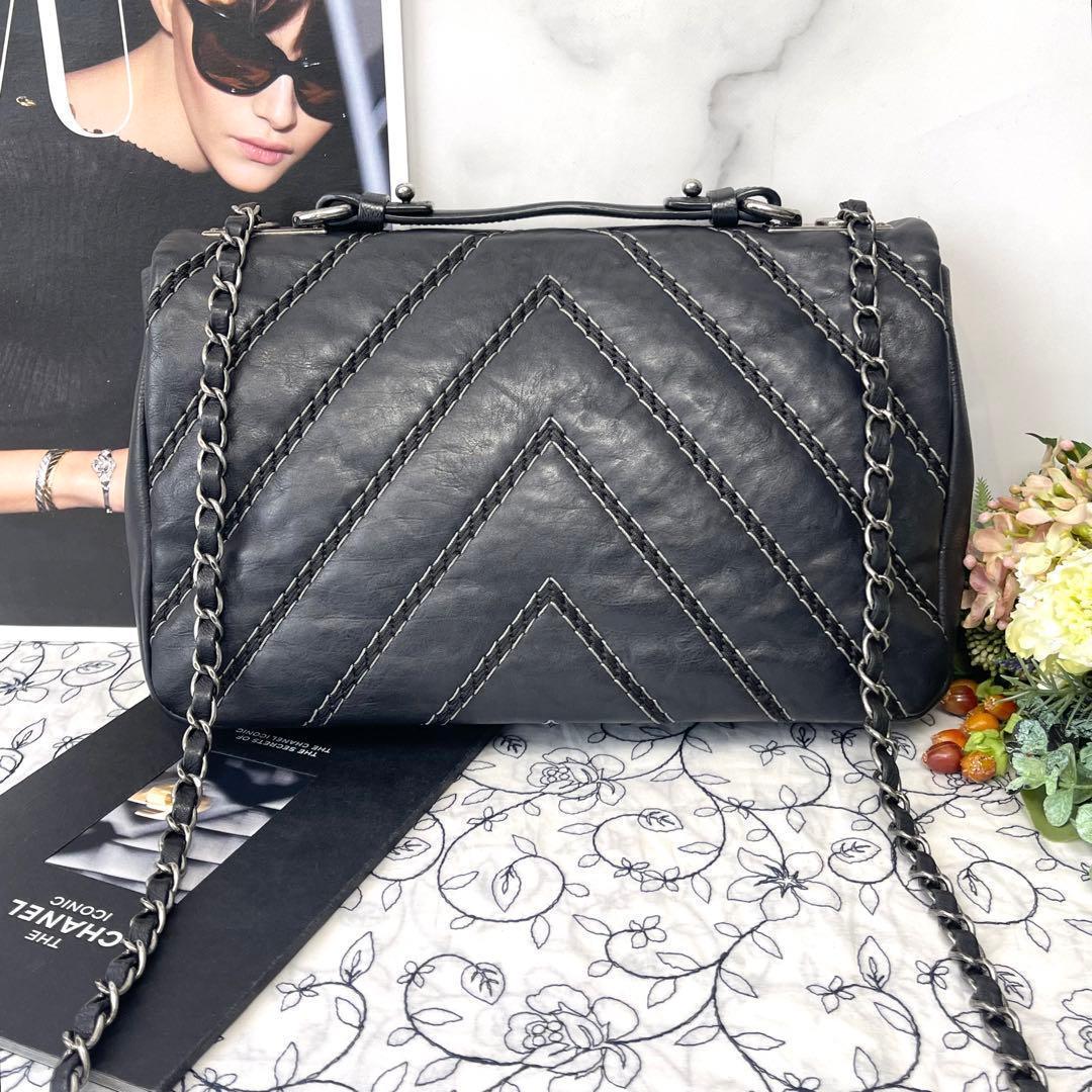 Chanel Double Flap 2-Way Chevron Bag — view 3