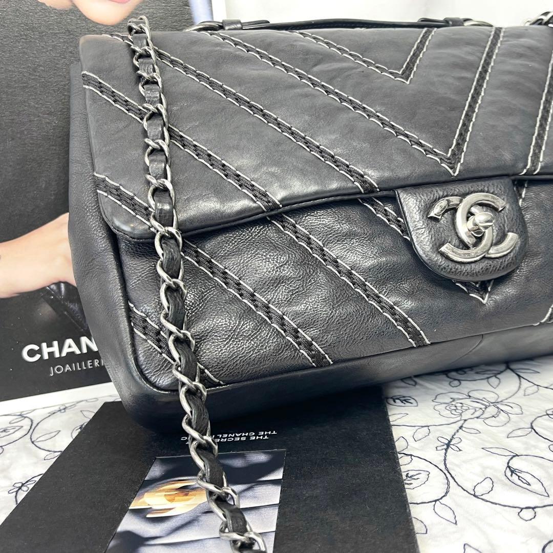 Chanel Double Flap 2-Way Chevron Bag — view 4