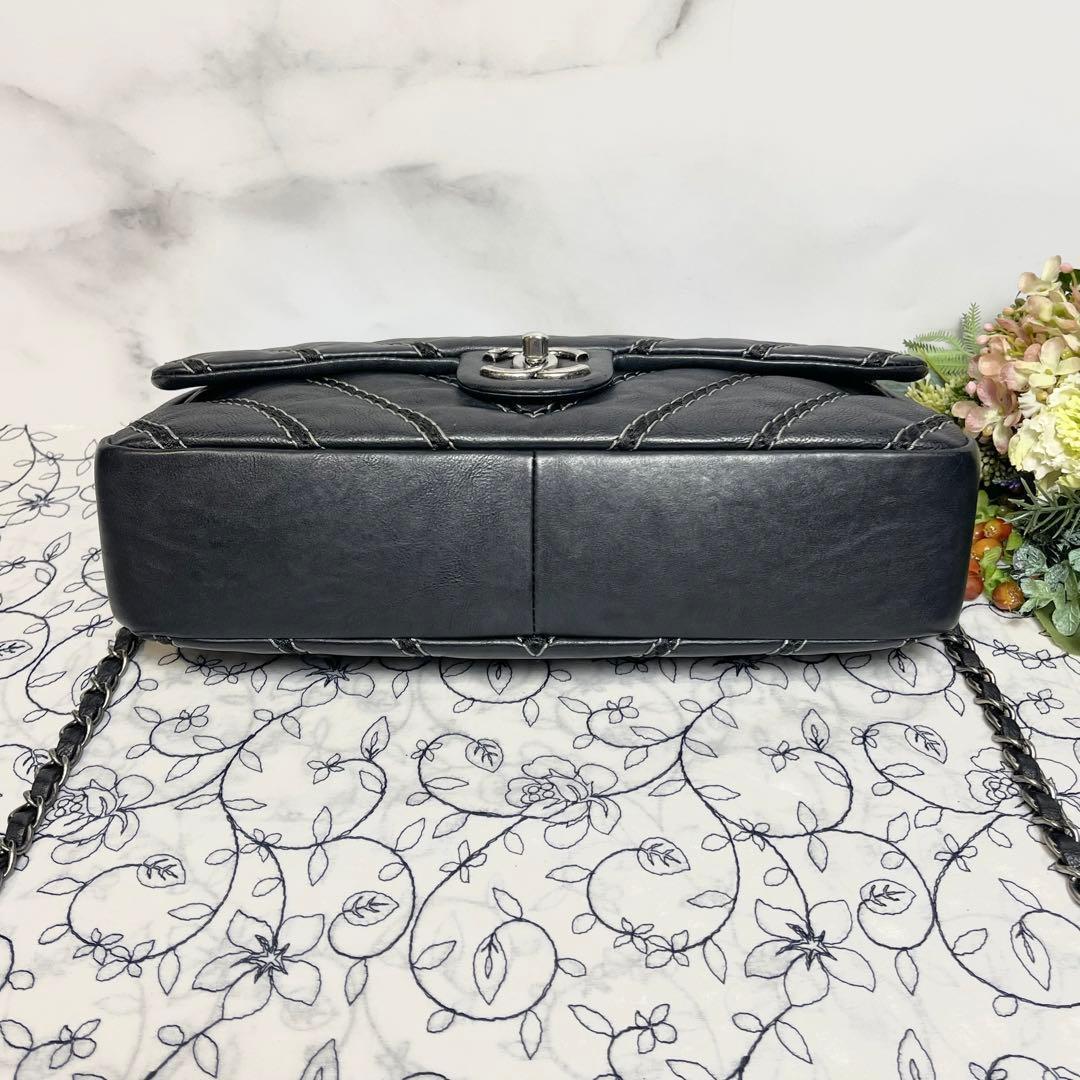 Chanel Double Flap 2-Way Chevron Bag — view 8