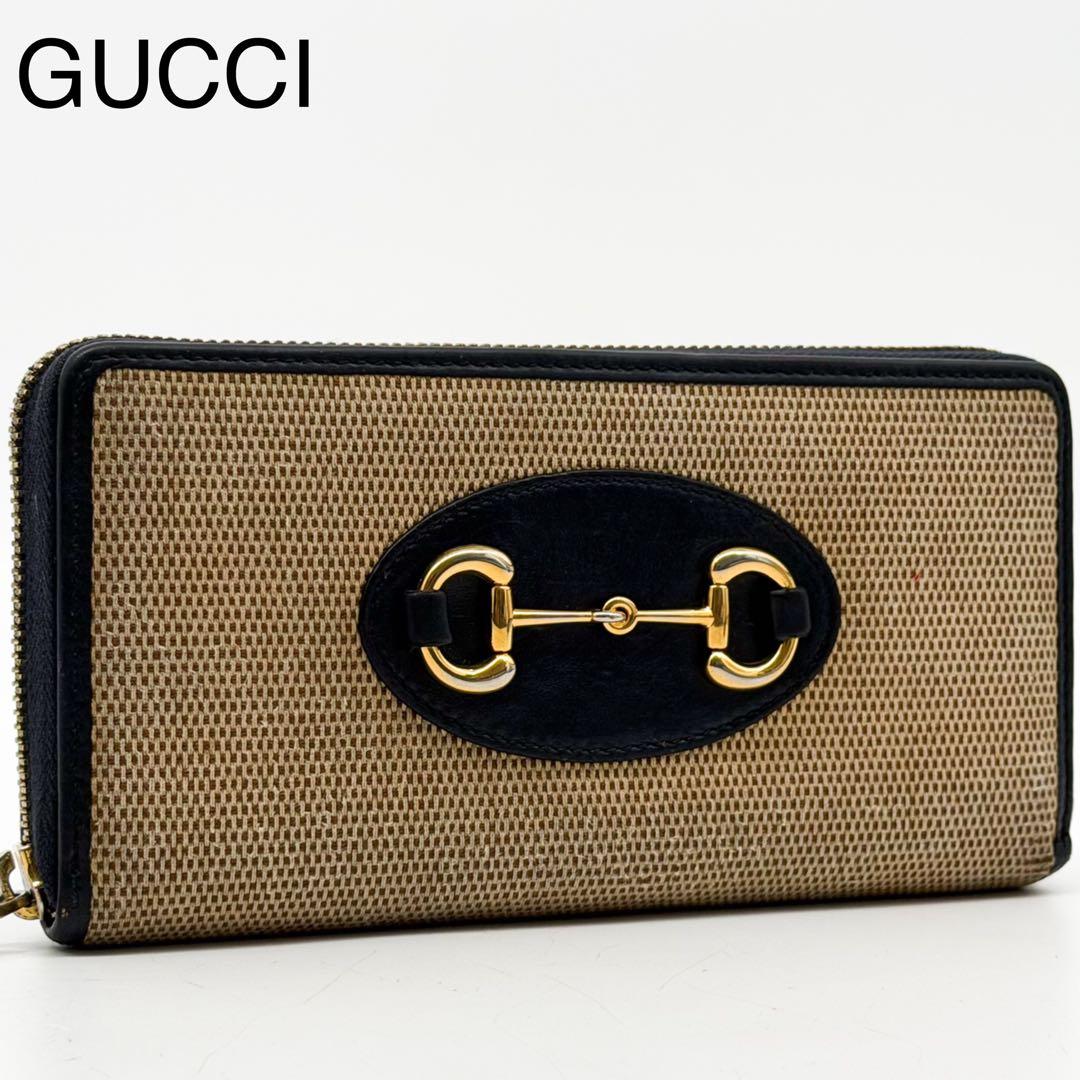 Gucci 1955 Horsebit Round Wallet Canvas Beige