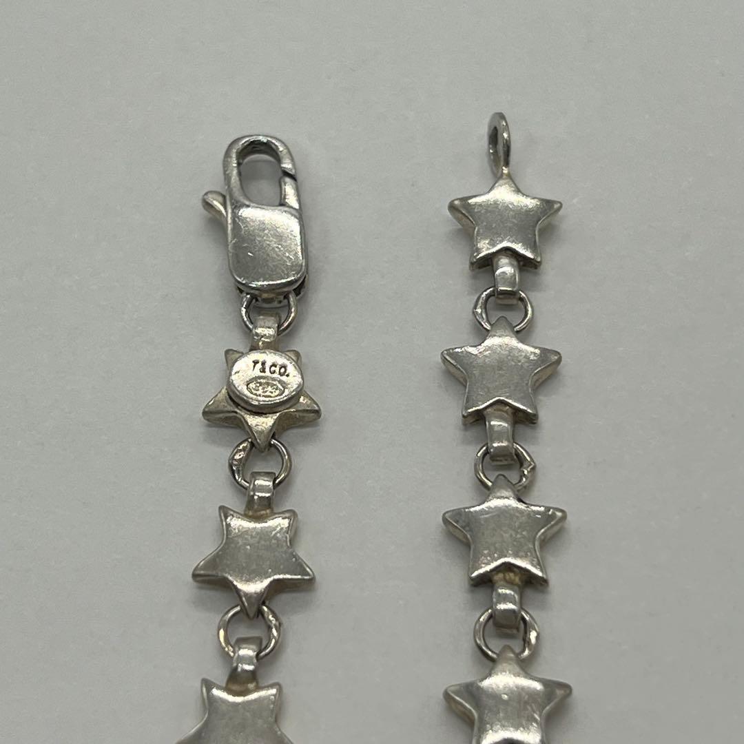 Tiffany & Co Puff Star Bracelet