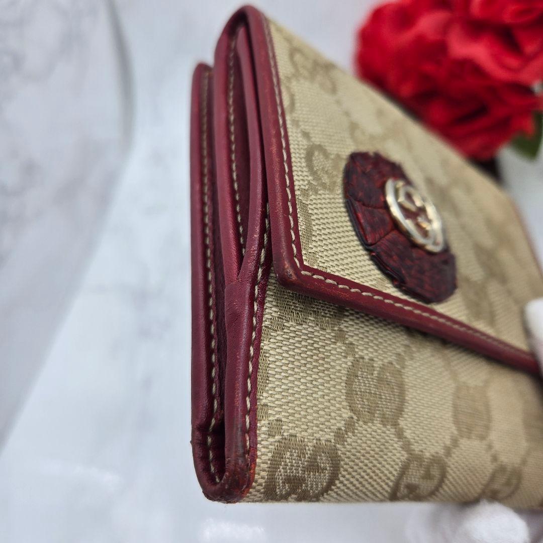 Gucci Bifold Wallet GG Canvas — view 5